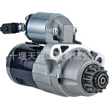 STG52769 12V �𶯻� 19256 23300-4AY0A 23300-9HP0A ����QX60