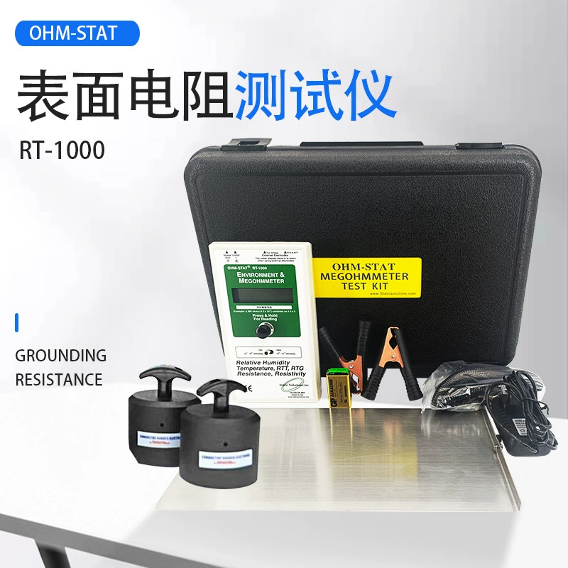 Тестер поверхностного сопротивления OHM-STAT Тестер цифрового дисплея Мегомметра RT-1000