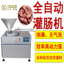 �廨���c���W���c�O�� �D�c�L���c���c�C�� ����Һ��ȫ�Ԅӹ��c�C