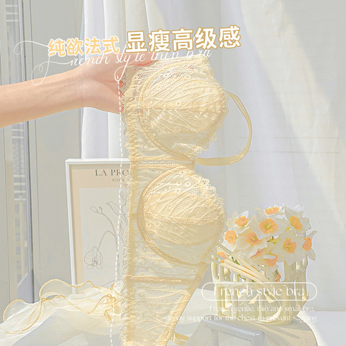 French lace ultra-thin rabbit ears half cup big breasts appear smaller push-up anti-sagging large size sexy breathable bra for women summer