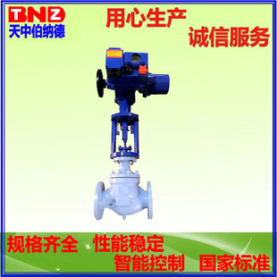 A+Z160 ZAZN-64P DN100 늄��p���{���y ���|��̖�Rȫ �̓r����