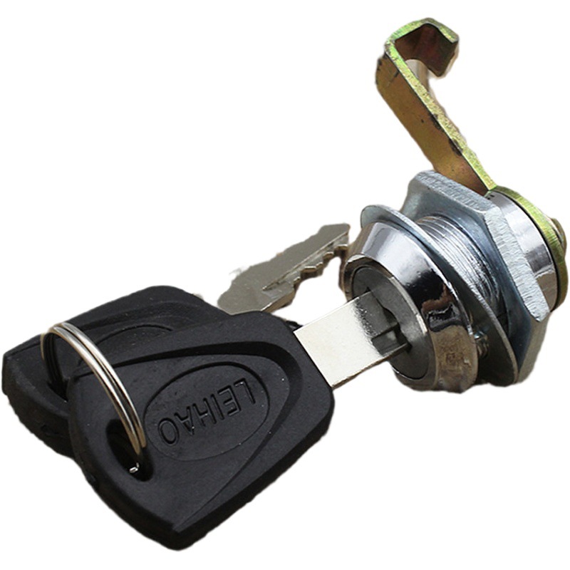 Batería de coche pedal de coche eléctrico motocicleta cerradura del tronco de hierro cerradura del tronco caja de almacenamiento de bloqueo Accesorios