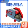 定制定尺房建耐磨刀片