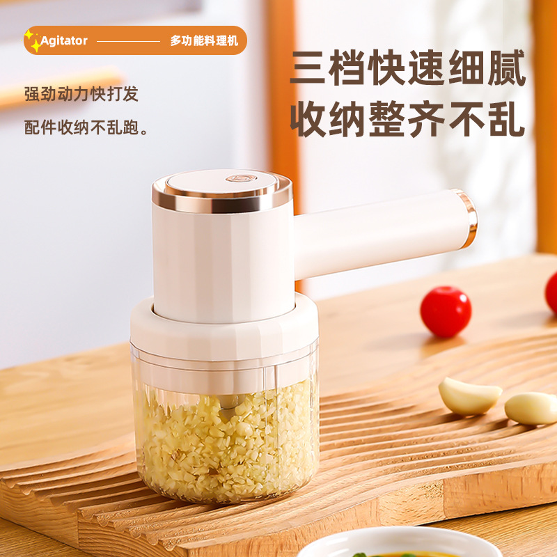 Cruzar la frontera de tres en uno de ajo eléctrico amoladora de ajo