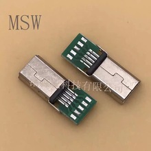MINI USB 10PA厧~_㹫^PCBp溸ʽĸ
