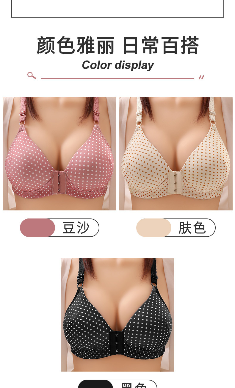 详情_13.jpg