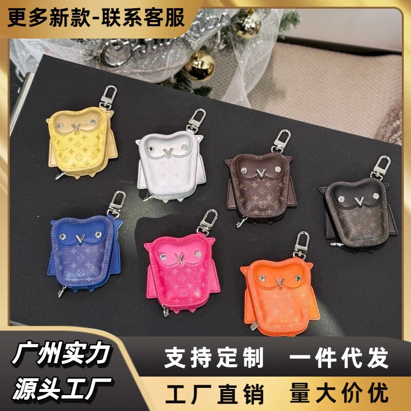 Lujia 2025 New Owl Pattern Trendy Fashionable Portable Versatile Earphone Case Pendant Decoration Coin Purse
