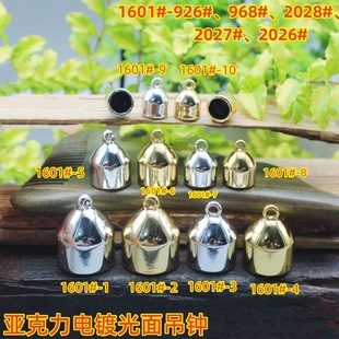 �������價�����R�͹����l�朒���ִ���朷��bdiy�Ʒ���