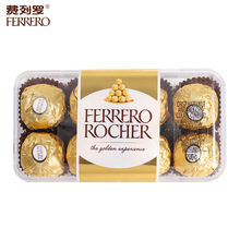 费列.罗巧克力T16粒礼盒装榛果进口正品网红零食七夕教师节礼物