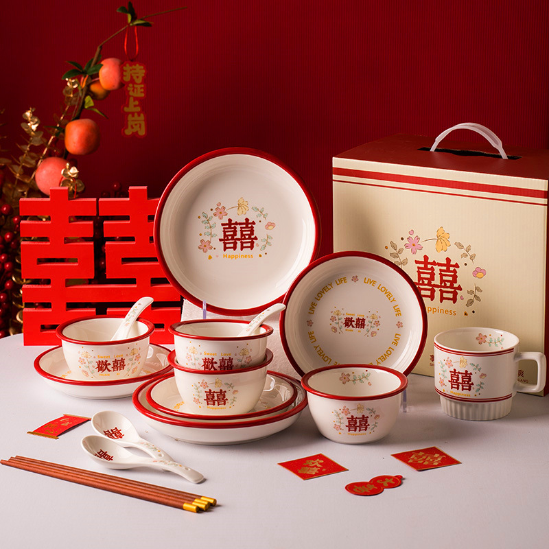 Home Gift Box Wedding Happy Character Retro Home Couple's Wedding Tableware Gift Set Accompanying Ceramics Bowl and Chopsticks