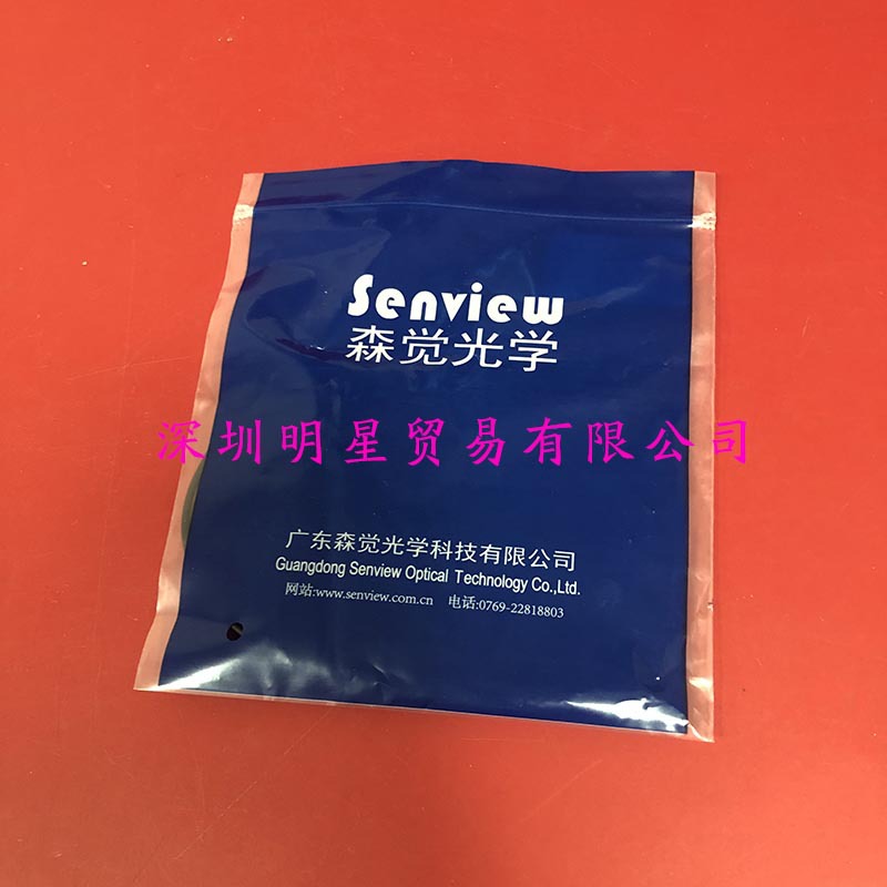 SF5Z-D100N替代SF4Z-D100N森觉SENVIEW光电开关原装正品假一罚十