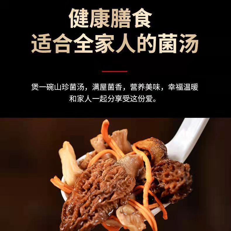 微信图片_20220302181025