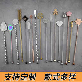 工厂酒吧创意调酒棒奶茶搅棍不锈钢咖啡搅拌棒高颜值镀金 搅拌勺