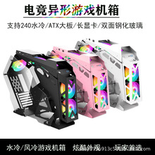 ��X̨ʽ�C���L��ˮ���Α�늸��W��̨ʽ�C���CATXRGB�L��ATX�C��