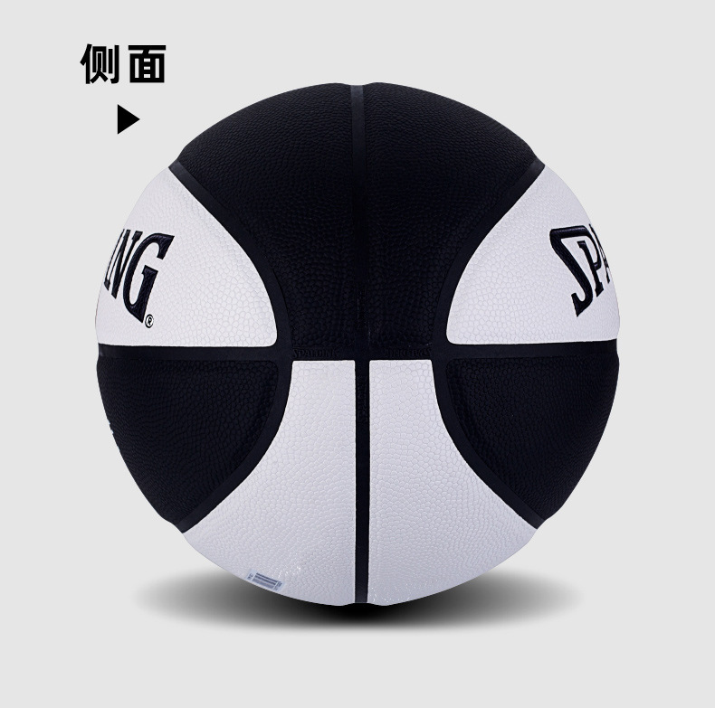 斯伯丁篮球官方正品7号PU成人GOATS训练男子水泥地黑白色77-789Y-阿里巴巴
