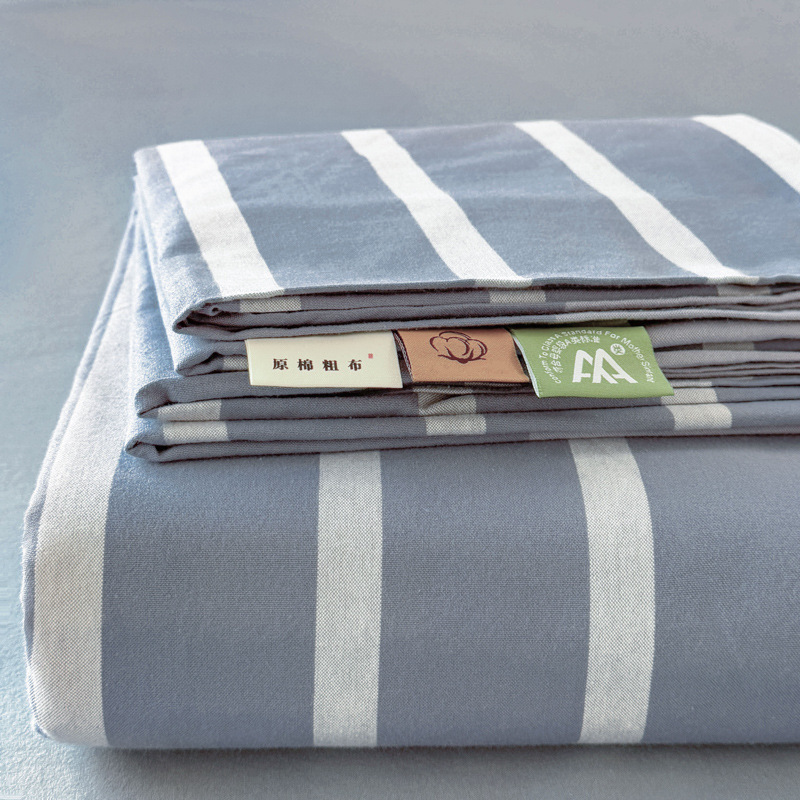 Sábana gruesa de algodón crudo de una sola pieza, juego de tres piezas de sábana individual y funda de almohada de algodón original para dormitorio de estudiantes de verano, nuevo modelo 2025.