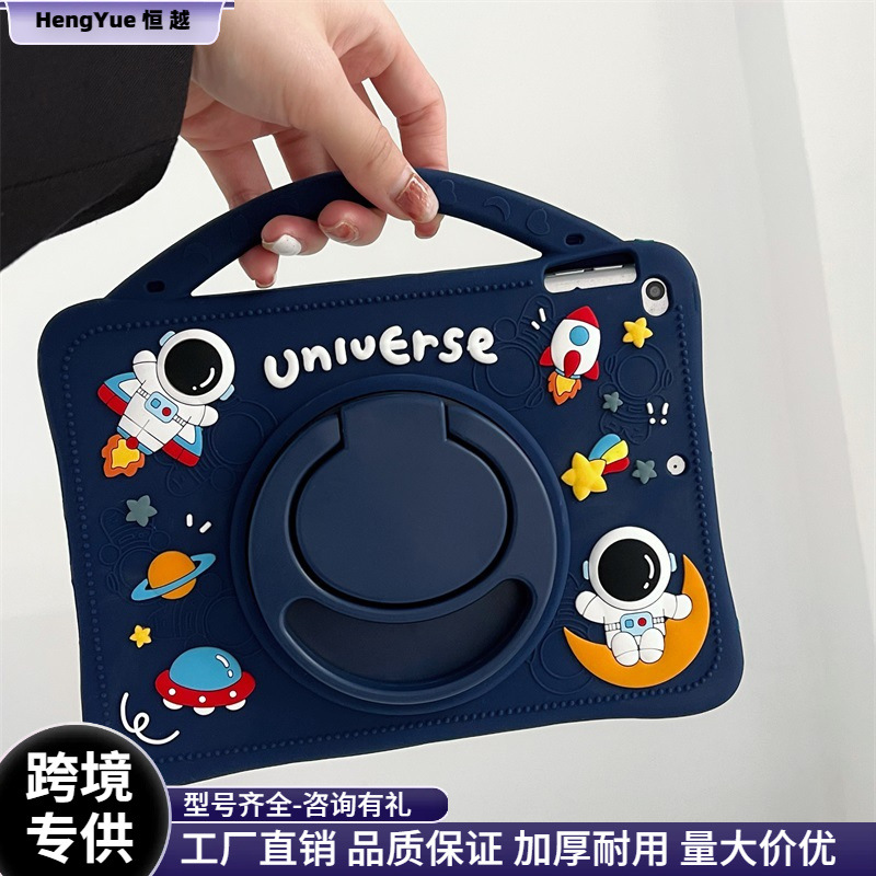 2023 soft silicone for Apple Huawei tablet protective case drop-resistant silicone case 360 rotating ipad with Pen slot