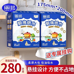 ���۽z���]���N���ü��Ғ�ʽ�N���鼈������ˮ���ײ���ȡʽ�N����