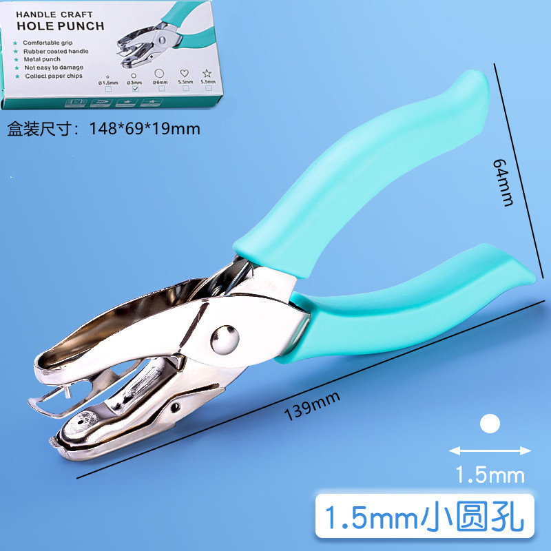 Punzonadora astronómica al por mayor pequeña perforadora de archivos de un solo orificio de metal