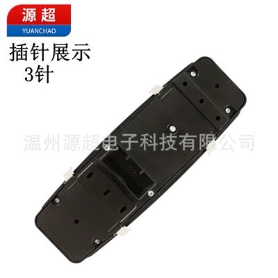 Levante window regulator switch – Glass lifter