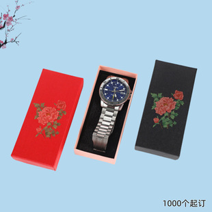 Shanghai Factory Tiandi Men's Watch Packaging Box with Sponge Lining Creative Drawer Gift Box with Logo Printed