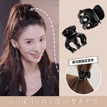 金晨同款发卡高马尾爪夹固定神器小抓夹女宋智雅鲨鱼夹子头饰发夹