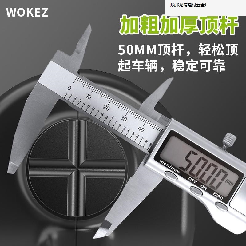 WOKEZ coche hidráulico eléctrico gato coche todoterreno con 12V bomba de aire montada en el vehículo para rescatar el oro.