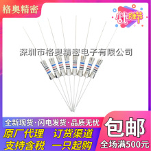 RU UDA-A 8A 250V (C)(PF) FUSES5&times;20MM 1500A 250V AC