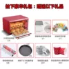 Upgrade 48L oven [Gift Luxury Gift Pack] Recommended model