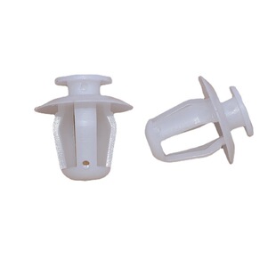 Car door exterior trim panel trim strip guard panel skirt door sill trim strip buckle clip suitable for logo Citroen