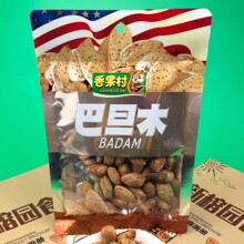 �����Թ�ϵ�� 65g�͵�ľ ���eʳƷ �S�����l ���� ��؛ �Թ�