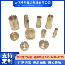 ����܇���������CNC�ӹ������~�F̼���\���P�܇���������Cе