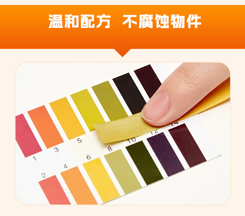 Qiao Fu Youpin multi-functional family magic bubble cleaner foam cleaner white shoes water-free cleaning agent