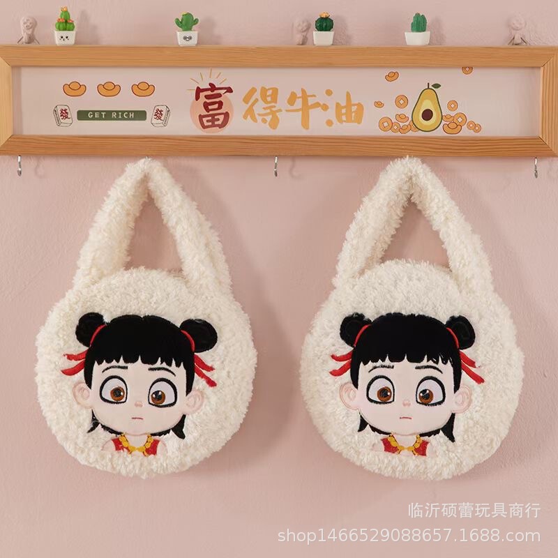 抓机娃娃机公仔25cm毛绒玩具跨境礼品新款8寸9寸娃娃抛洒玩偶批发|undefined