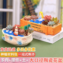 �¿����ֲ��M���������溬�躬������ľ������DIY΢���^���ϰ�