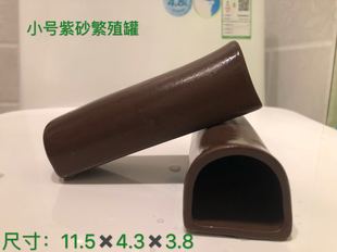 ��ֳ�ޮ����~��ܹ����v��ֳ�޸C�����Ԍm�ϻ�333��ɰ��