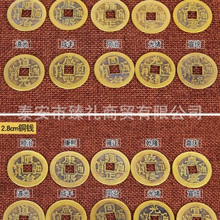 �~�X�[������X�����X�[��ɢ�b���l�S�ҹ����͹��~�X�[���¹����