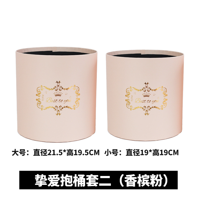 Conjunto de vacaciones Cubo de abrazo de tres flores Cubo de regalo de Oscar Cubo de arreglos florales Cubo de abrazo de oso de fresa grande Floristería al por mayor