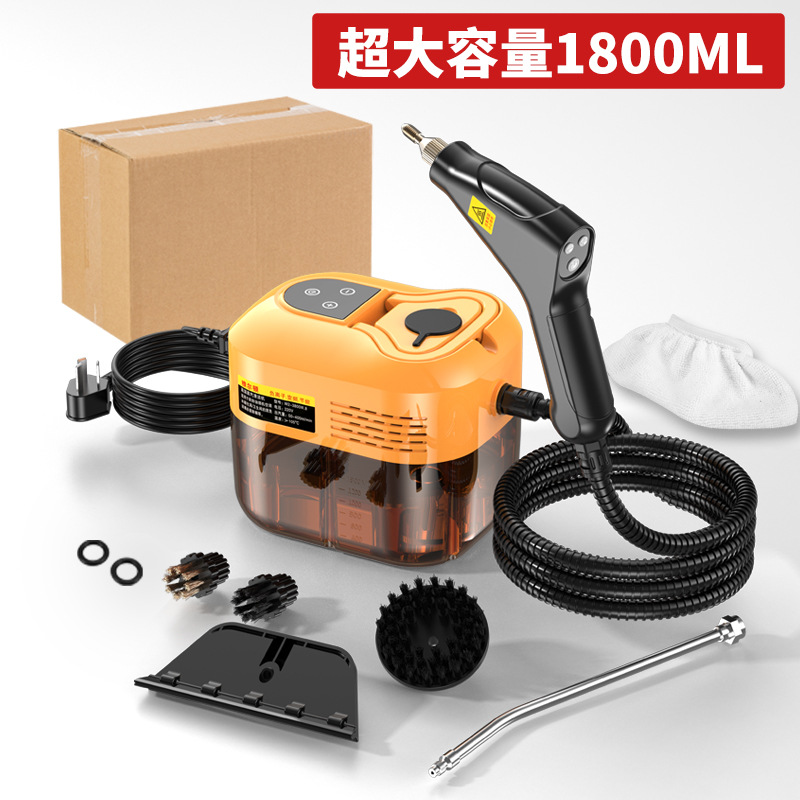 跨境家用清洁机空调厨房油烟机去污消毒商用高温高压蒸汽清洗机器
