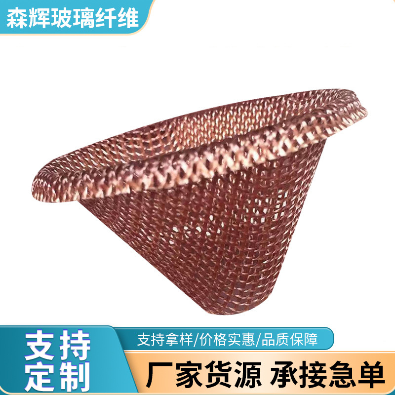 铝水过滤网片 工业机械气液过滤铁水过滤网片 异形金属纤维滤网