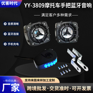 �¿�YY-3809Ħ��܇�ְ��{����푑�����푌����������ų�늵�����