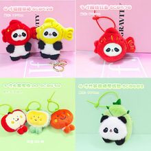 �ɐ��\����؈����ϵ��ë�q��ߒ�����Ȅ���耳׿�С��ż�������