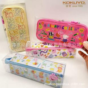 �ձ�KOKUYO���uС�i�����޶���������P�� ��yʽ���_�����ľߴ�