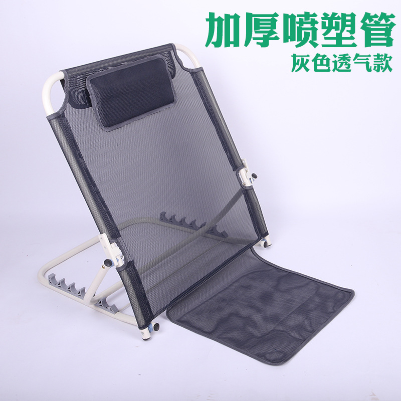 Soporte de respaldo en la cama para ancianos paralizados, silla de respaldo para pacientes de enfermería, dormitorio de estudiantes, cojín de respaldo perezoso plegable