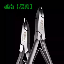 Խ���׼�D07��Ƥ�����׹���ȥ��Ƥ�Q�������ָ�׼������׵ꌣ��