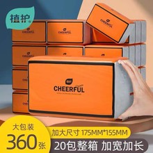 ֲo|퐂ɫ20鼈ͽlͥb