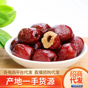 ���lȥ�����ִ���250g �½����ֻҗ� �o�˼t�����Դ���ʳ��t��