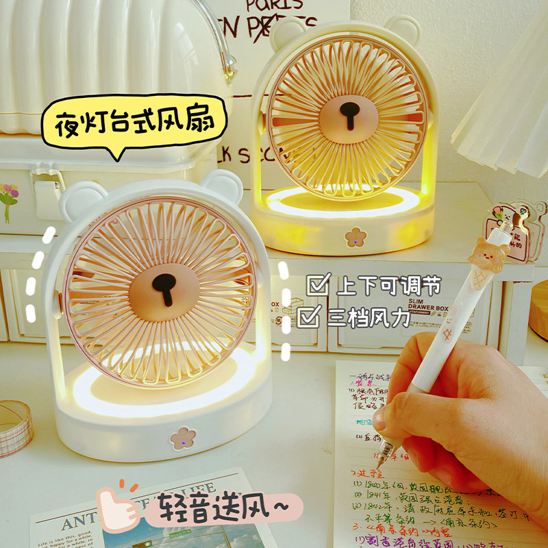 跨境多功能夜燈桌面台式小風扇ins可愛卡通學生書房便攜充電風扇