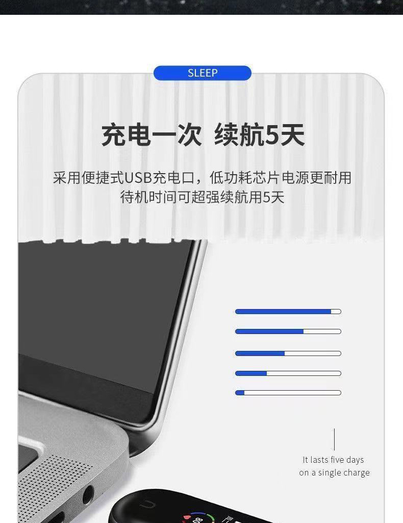 Smart bracelet heart rate and blood pressure detection, step counting navigation, intelligent reminder undefined