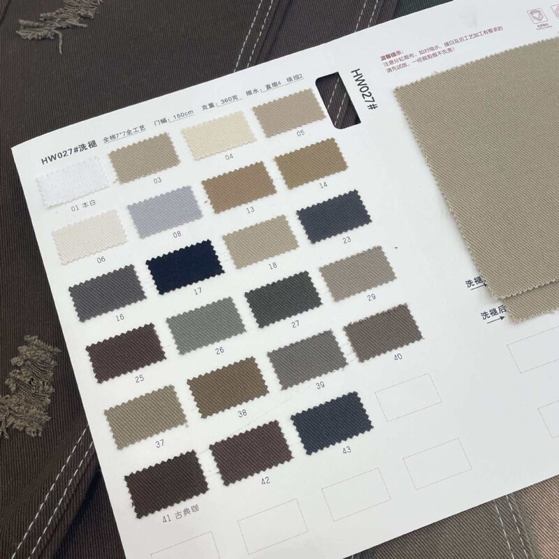 100% Cotton 7*7 Full Process Washed and Faded Fabric 360Gsm, Trendy Casual Clothing, Bags, and Shoe Materials, Direct Wholesale from Foshan Manufacturer